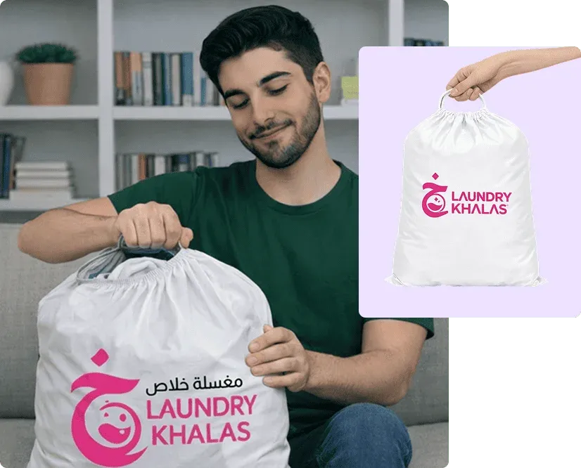 Step 2: We collect - Wash & Fold Service in Kuwait